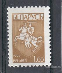 БЕЛАРУСЬ  Стандарт  №  21  1993   Сост**