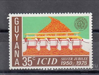 GUYANA  ГАЙАНА  Плотина № 478  1975  Сост**