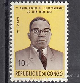 CONGO КОНГО   Президент № 59   1961  Сост**