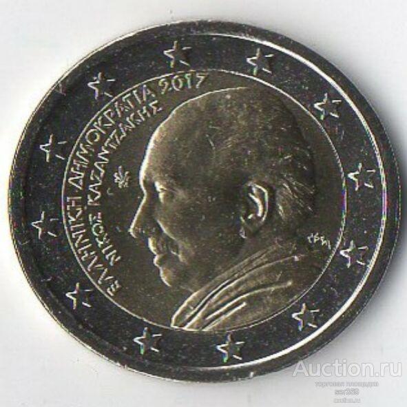 2 ЕВРО 2017 г. Греция "Никос Казантзакис" UNC