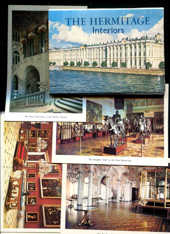 1 комплект Эрмитаж интерьеры 16 открыток 1983 ГЭ