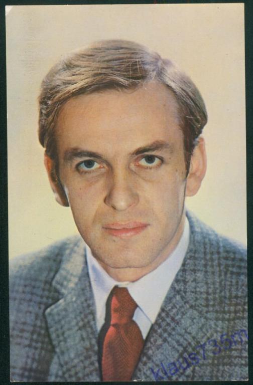 Открытки СССР.Артисты кино  СЕРГЕЙ ДЕСНИЦКИЙ. Москва БПСК 