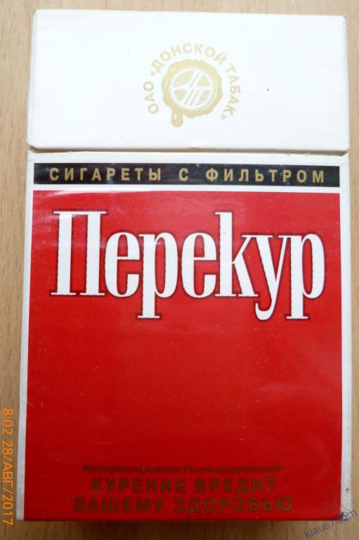 Перекур сигареты фото