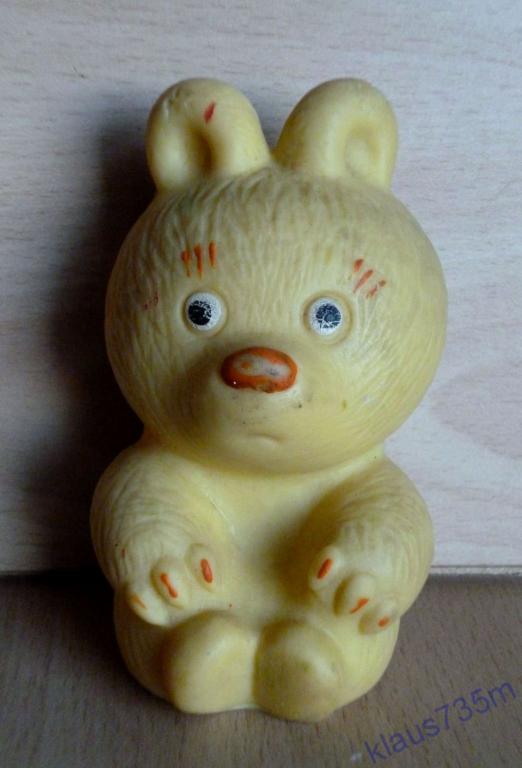 Игрушки  СССР.Медвежонок Винни -Пух резиновый. 