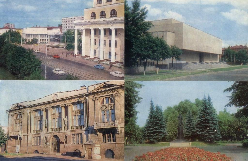 Картинки про, набор открыток иваново фото г костенко