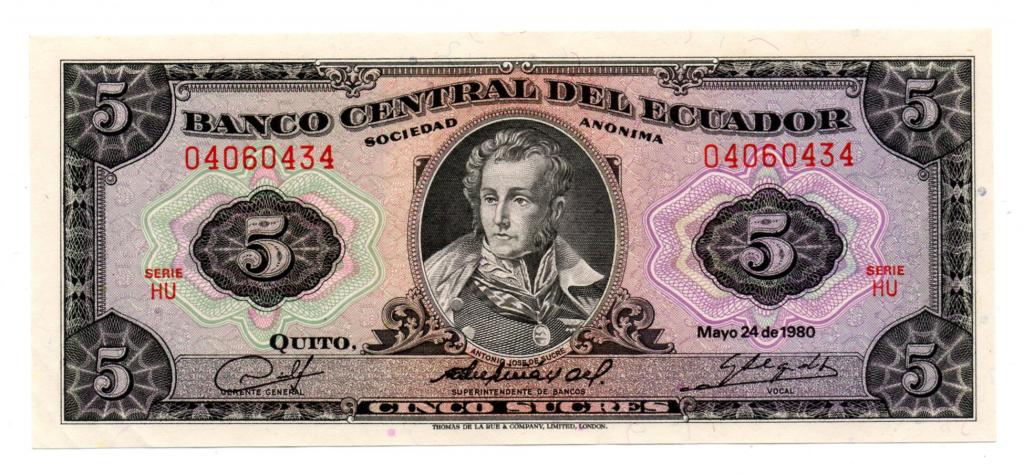 Эквадор 5 сукре 1980 год Pick # 113с  UNC пресс