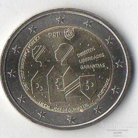 Португалия 2 евро 2017, 150 лет полиции общественной безопасности