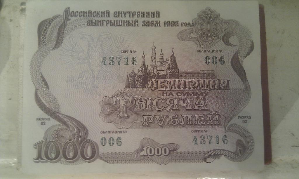 Отдам бесплатно, выберу по репостам до 08.06.16! Александр Лещинский ВКонтакте