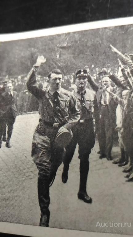 3й  рейх,  Германия 2 ; знак, фото,  открытка, карточка, вкладыш,  подлинник,  Адольф Гитлер ,серия.