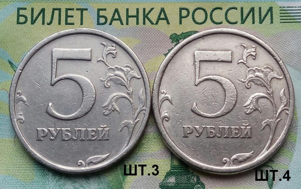 0 59 в рублях
