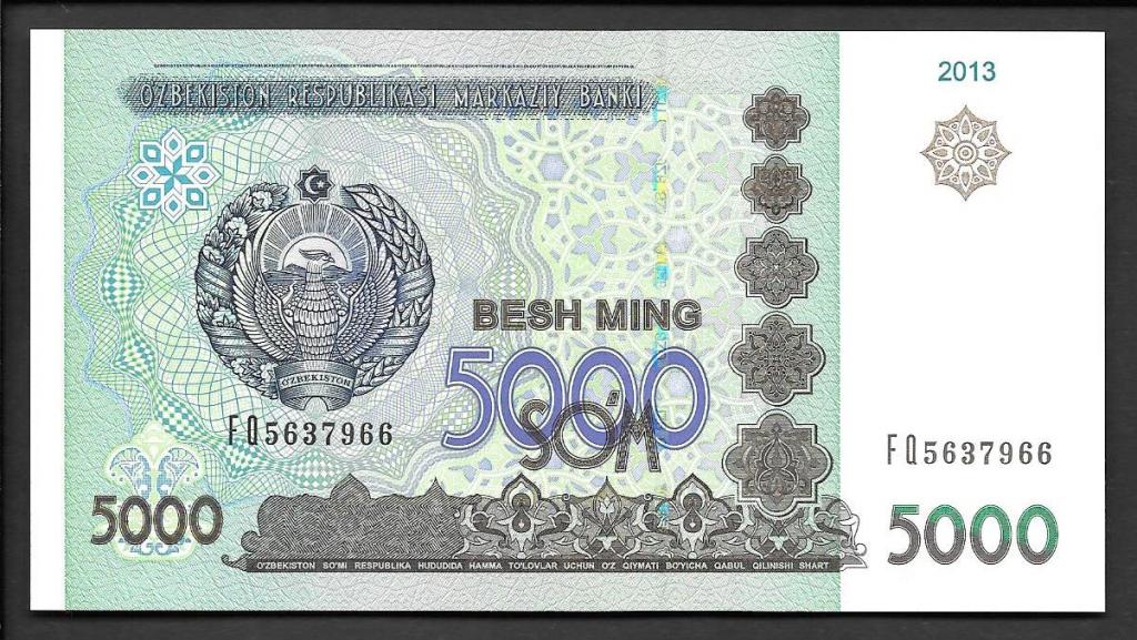 Узбекистан 5000 сум 2013 года серия FQ