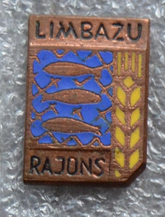 Знак Лимбажский район Латвийская ССР герб Тяжеленький Эмаль