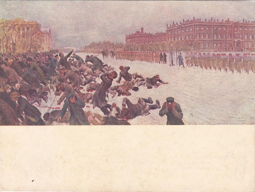 Фото 1905 год революция. Расстрел 9 января 1905. 9 Января 1905 г. – «кровавое воскресенье». Маковский 9 января 1905 года на Васильевском острове.