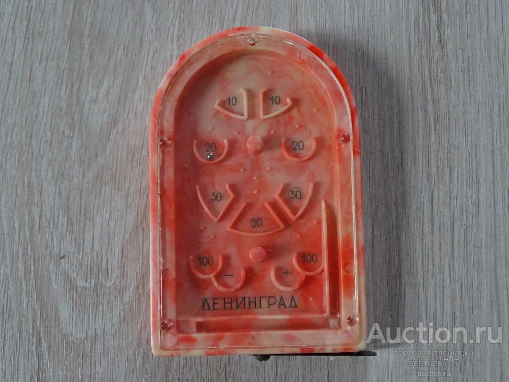 ИГРА ДЕТСКАЯ С ШАРИКОМ ЛЕНИНГРАД СССР