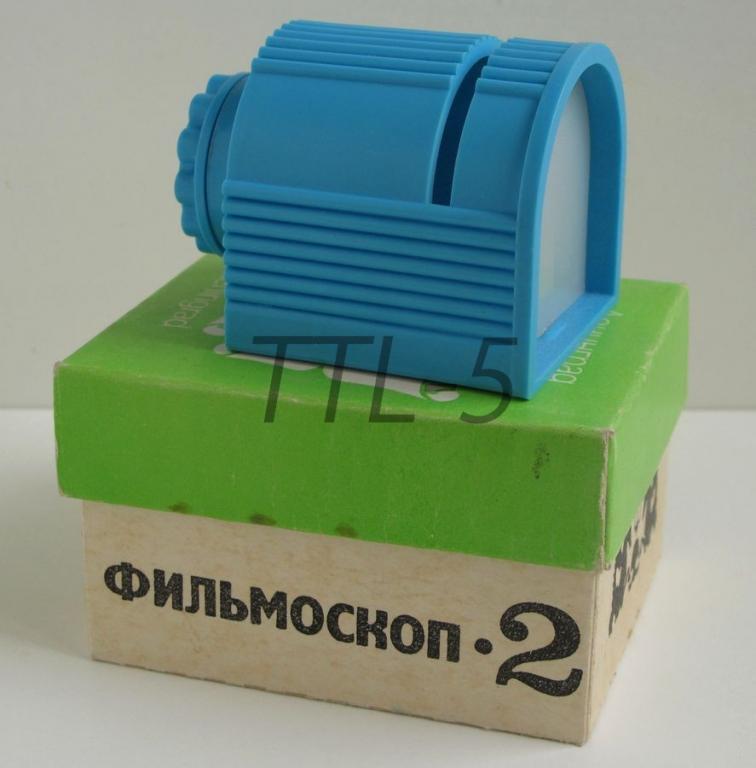 filmoskop_2_diaskop_leningrad.jpg
