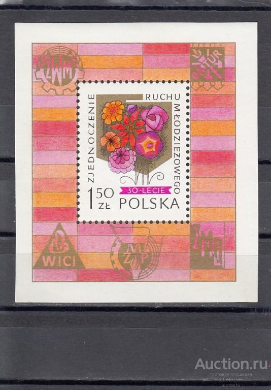 POLSKA  ПОЛЬША  Флористика Блок 1978  Сост**