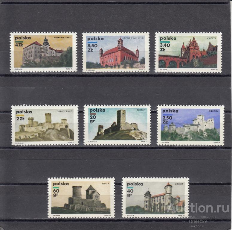 POLSKA  ПОЛЬША  Замки Архитектура Серия 1971  Сост**
