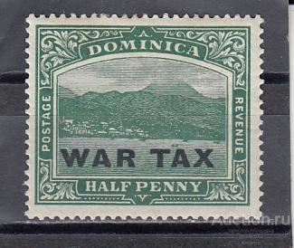 DOMINICA  ДОМИНИКА  Виды Надпечатка № 53 1918  Наклейка Сост*