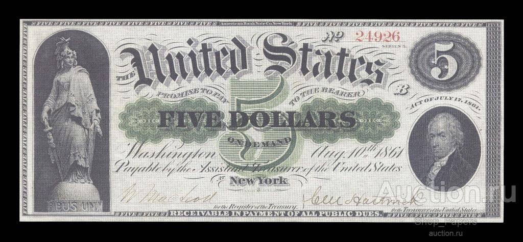 США 5 долларов 1861 г. LARGE SIZE копия Signature Variations 24926