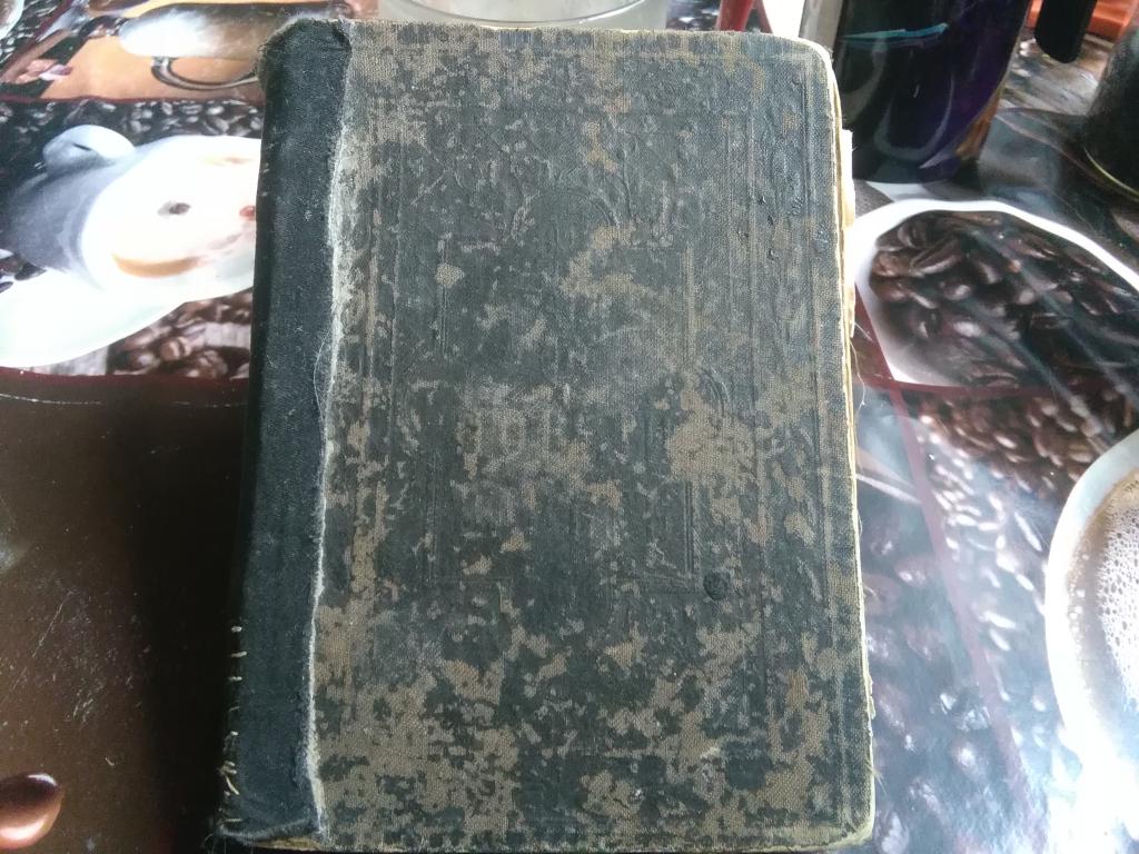 Новый Завет 1894 Года Стоимость Новый Завет 1894 Года Стоимость