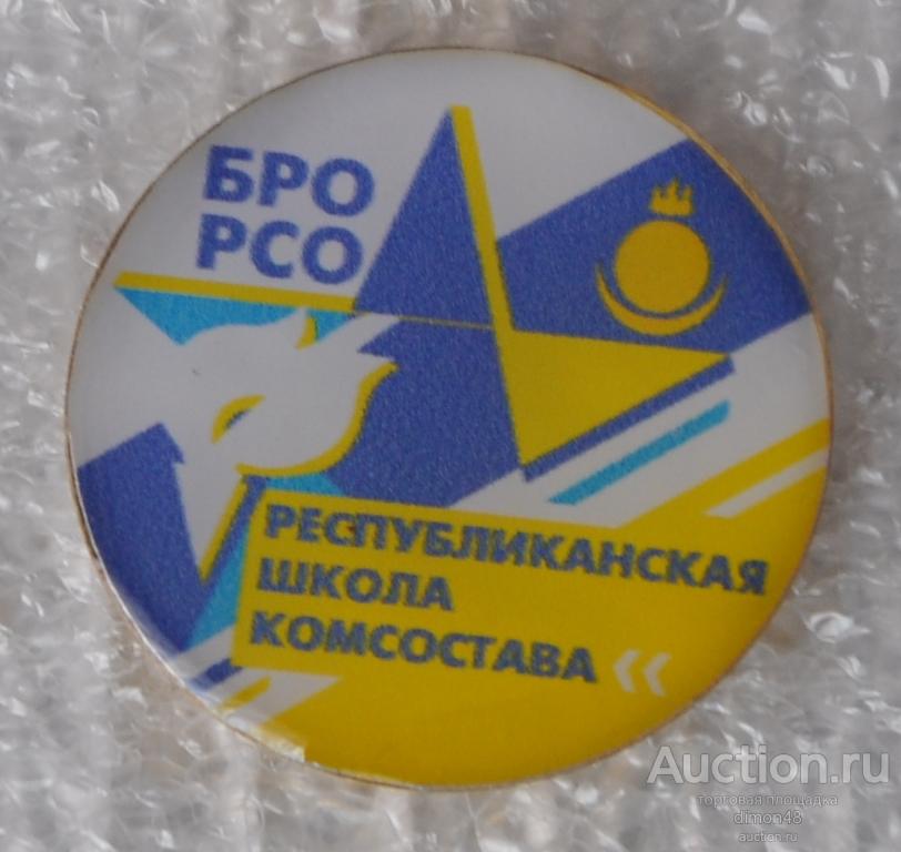 Впя