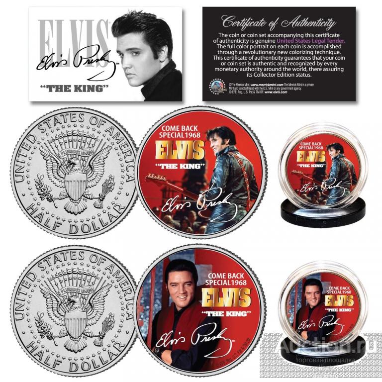 Набор из 2-х монет  США,Элвис Пресли