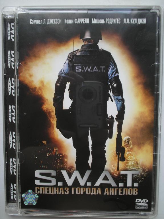 DVD   S.W.A.T. - Спецназ города ангелов   (лицензия)