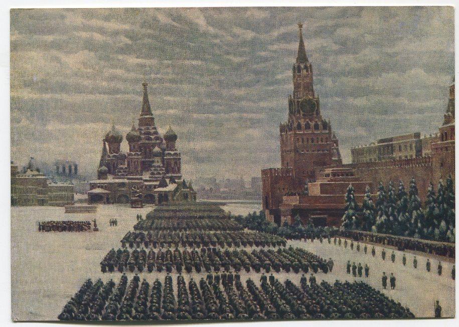 Юона парад на красной. Парад 7 ноября 1941 года. Парад 7 ноября 1941 года в Москве на красной площади. Парад на красной площади 7 ноября 1941 года. К. Юон «парад на красной площади 7 ноября 1941 года».
