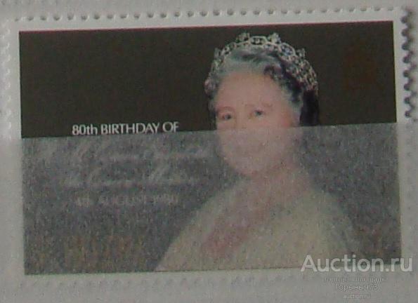 Св. Елены о-в 1980 пс MNH