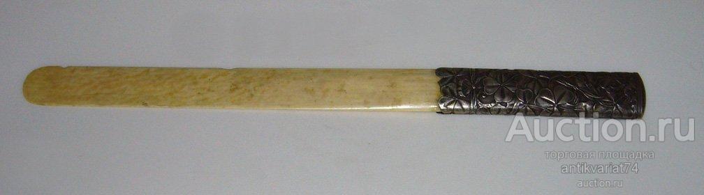 Закладка для книг, металл, серебрение, кость, длинна 235 мм, Япония начало Ххв.