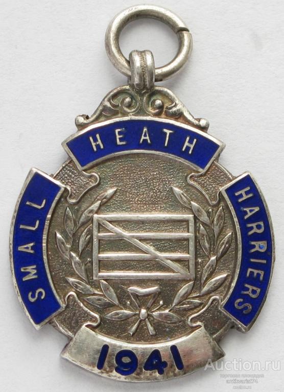 жетон Скачки серебро 925 проба эмаль Англия Бирмингем 1941г. 26х33мм