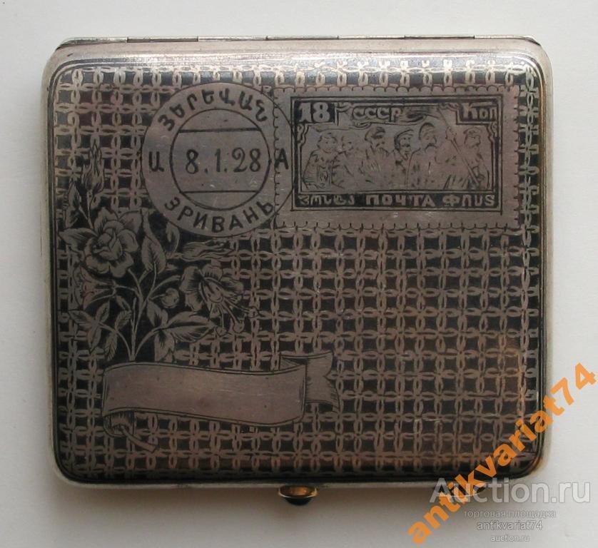 портсигар ЭРИВАНЬ 875 проба 1928 г. единичный экз.
