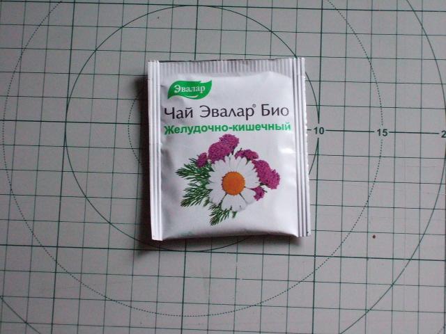 Чай Эвалар Желудочно Кишечный Купить