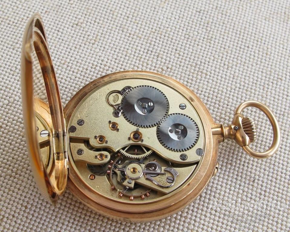 International watch discount
