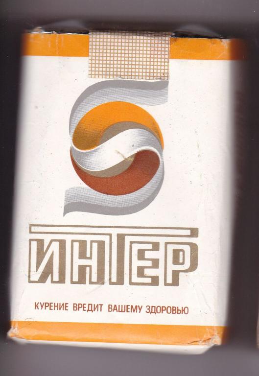 Интер Сигареты Фото
