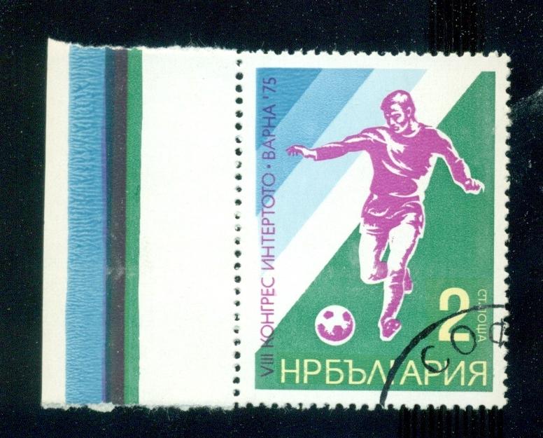 Болгария 1975,8й конгресс по футболу в Варне, Mi 2435,