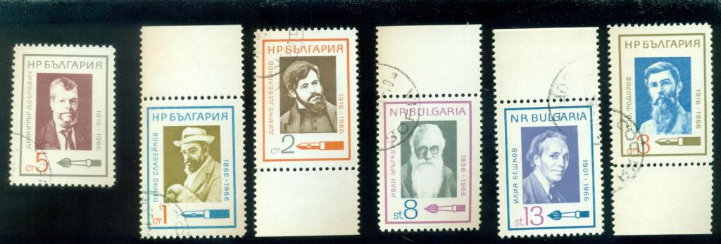 Болгария 1966 Персоналии ПИСАТЕЛИ ХУДОЖНИКИ 6м серия Ми 1677-1682