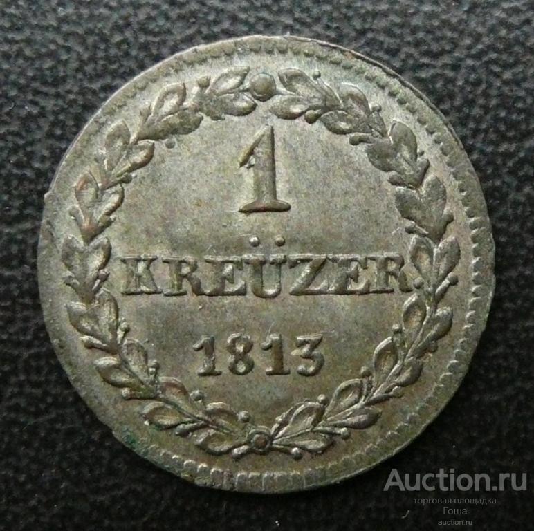 1 крейцер 1813 года, Швейцария, кантон Золотурн, серебро, отличный
