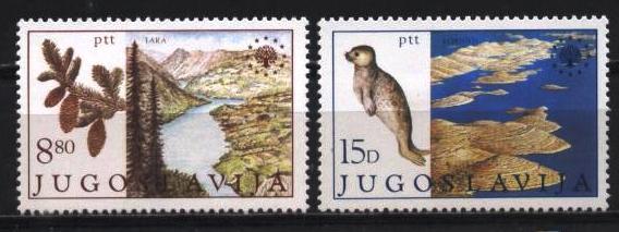 Югославия  Фауна 1982 MNH