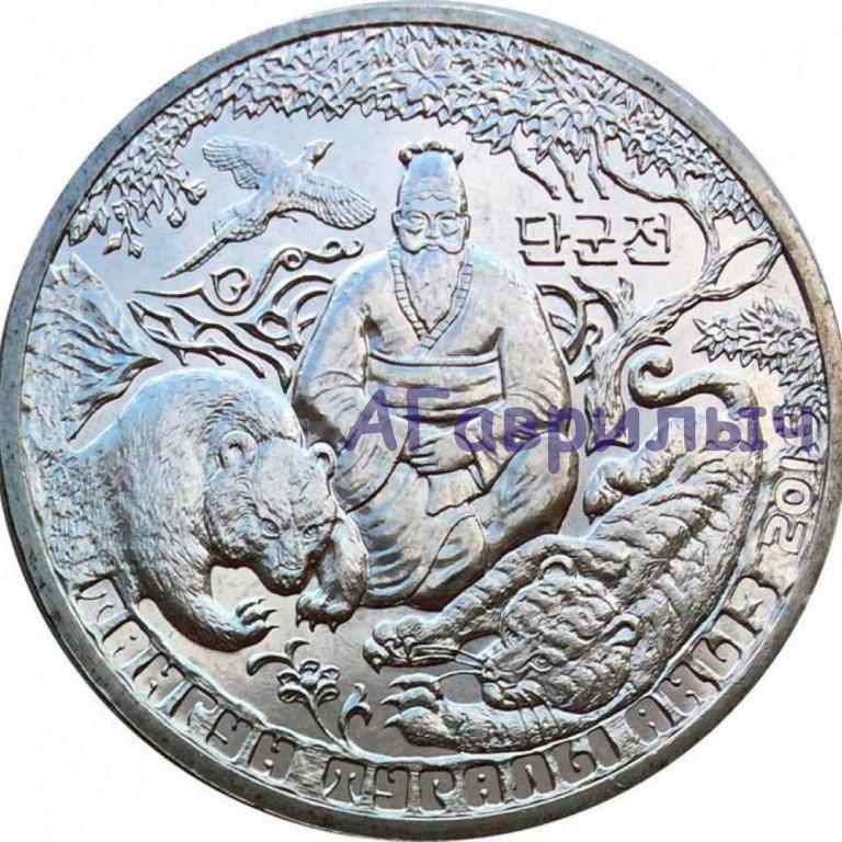 Казахстан 100 тенге 2016г Корейская сказка Тангун UNC