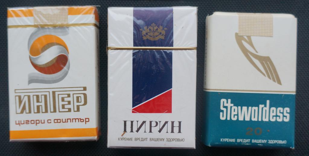 Сигареты плиска болгария фото