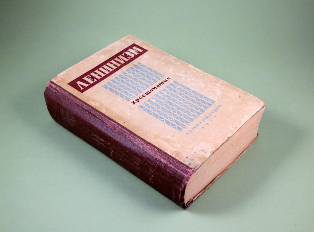 Ленинизм 1933 г Ленин Сталин Маркс Энгельс Пролетариат Революция 767 страниц Прекрасный подарок !!!