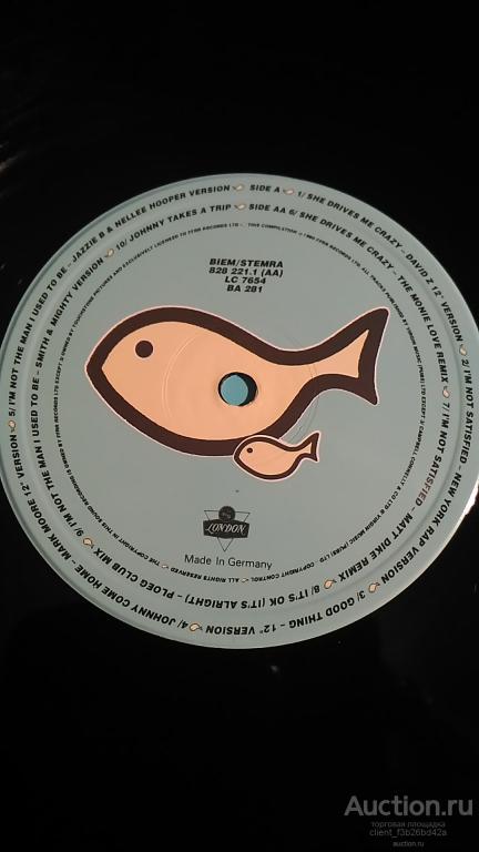 Пластинка, винил, грампластинка, музыка, Германия, Голландия