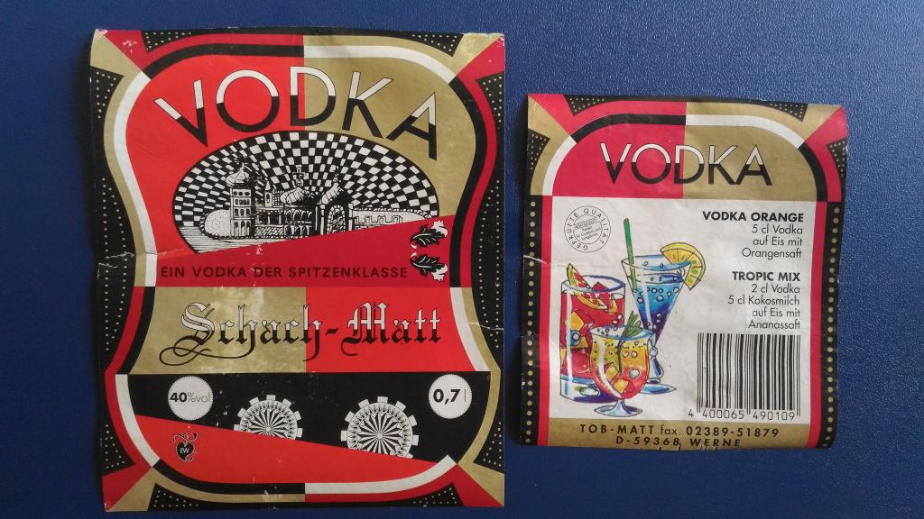 Этикетка Водка импортная VODKA