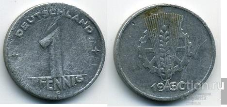 Германия пфенинг 1950 (арт 466-486)