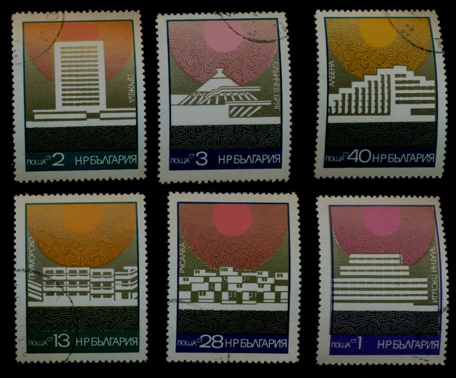 Болгария 1972, Туризм, курорты, Mi 2179-2184.гаш