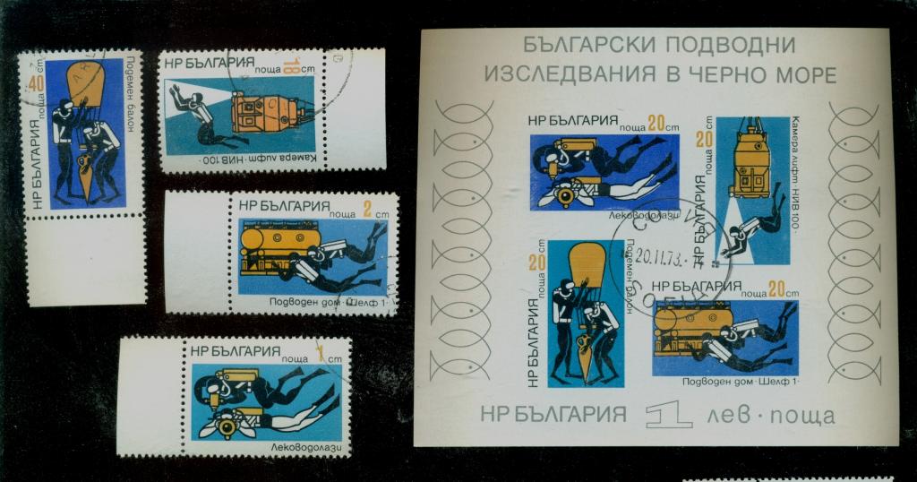 Болгария 1973, Подводные исследования Черного моря, Mi 2212-2215, бл. 38 (2219),