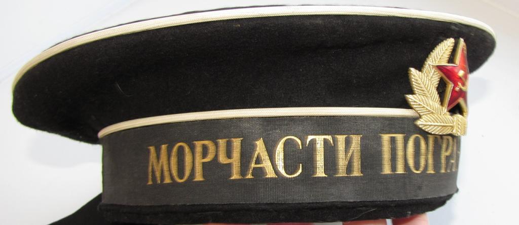 Морчасти погранвойск кгб ссср картинки