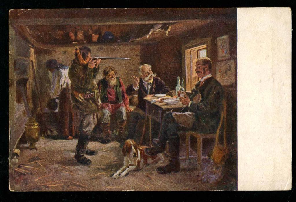 885 Маковский отдых охотников охота издание Маковского и Лажечникова