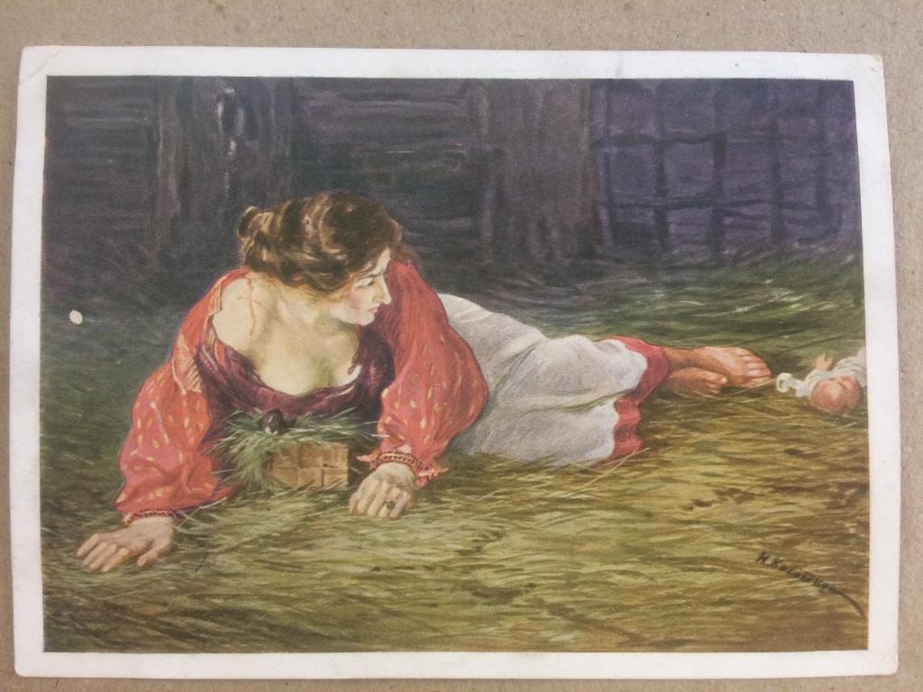 Отправить в опалу. Отправить в опалу. Картинка три девицы в опале. Отправить в опалу. Юлло в убежище жизни.